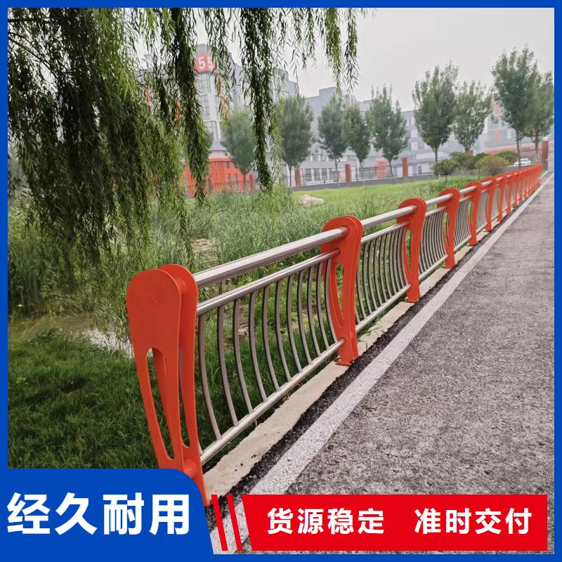 河道护栏_桥梁防撞栏杆立柱常年供应