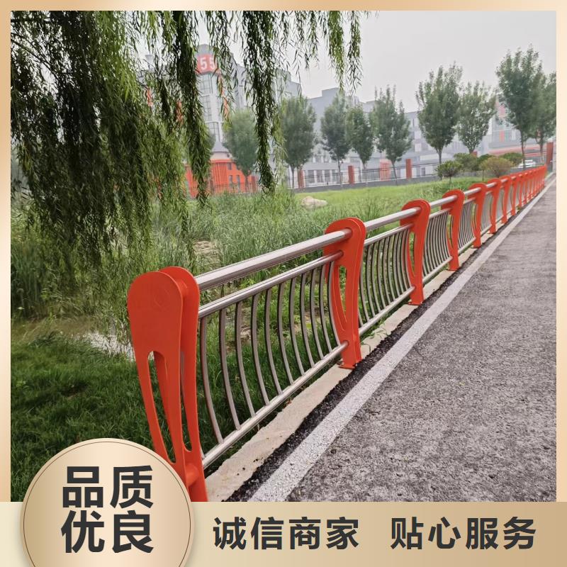  河道護(hù)欄源頭工廠
