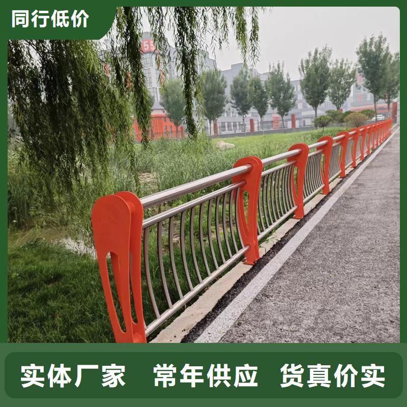 河道护栏厂家直接面向客户