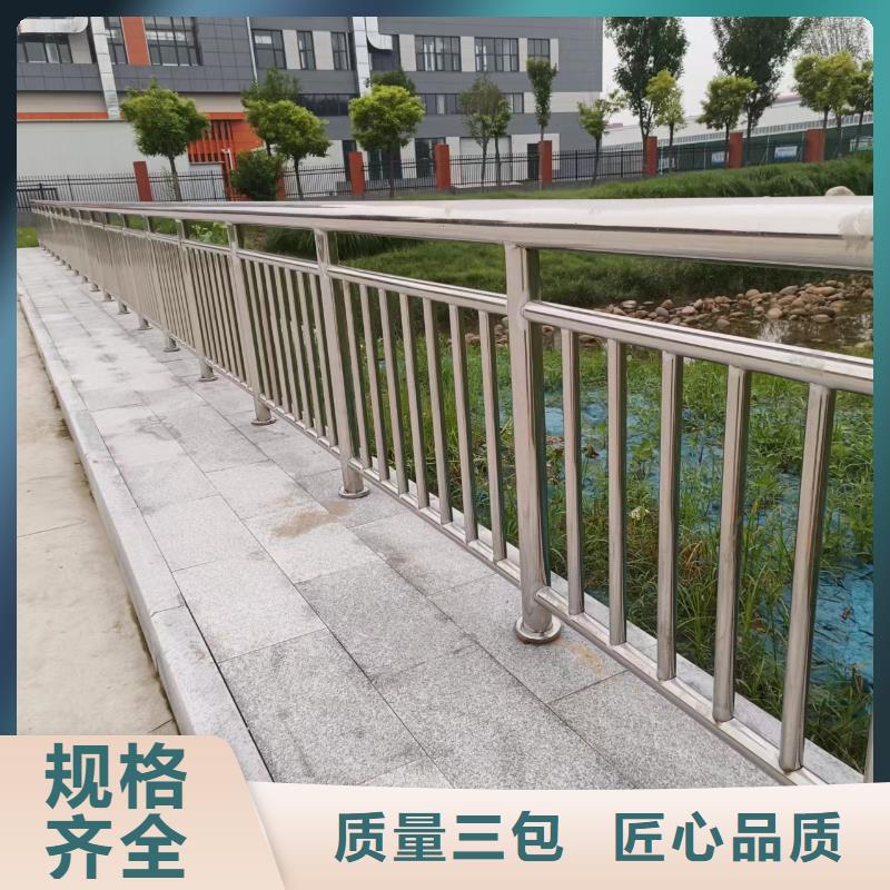 河道護(hù)欄產(chǎn)品性能