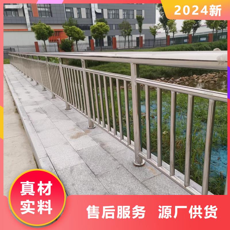 湖邊隔離欄現(xiàn)貨熱銷