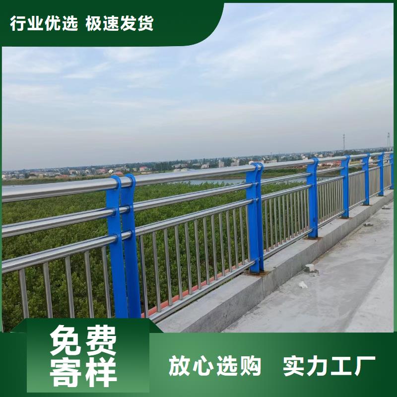 三橫梁防撞欄桿-鑫方達(dá)護(hù)欄有限公司