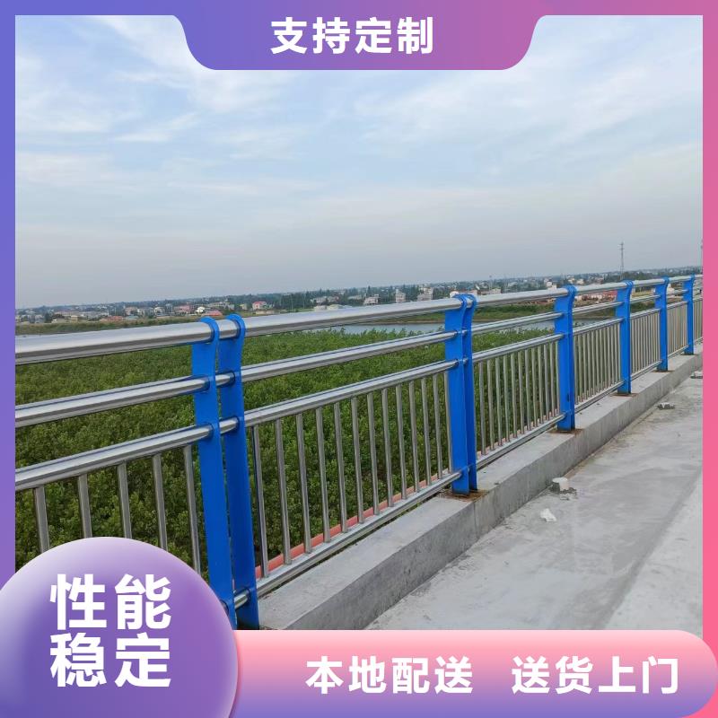 河道護欄【不銹鋼復(fù)合管欄桿】一周內(nèi)發(fā)貨