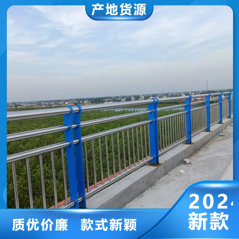 大橋防撞欄桿大品牌值得信賴