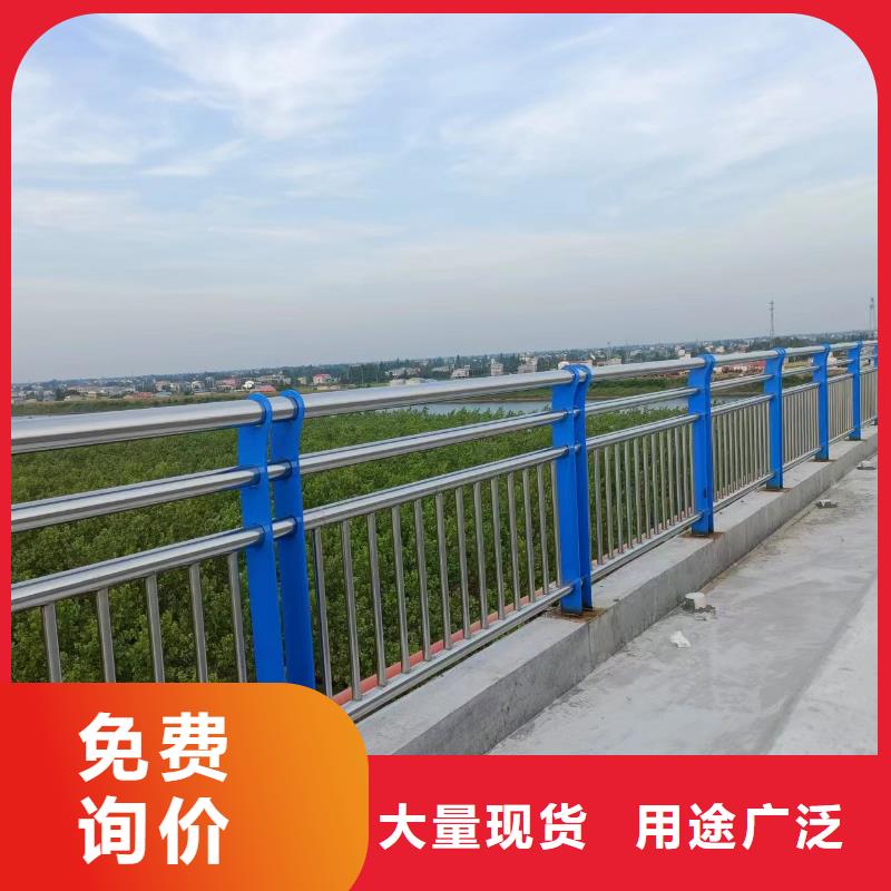 河道護(hù)欄來(lái)圖來(lái)樣定制