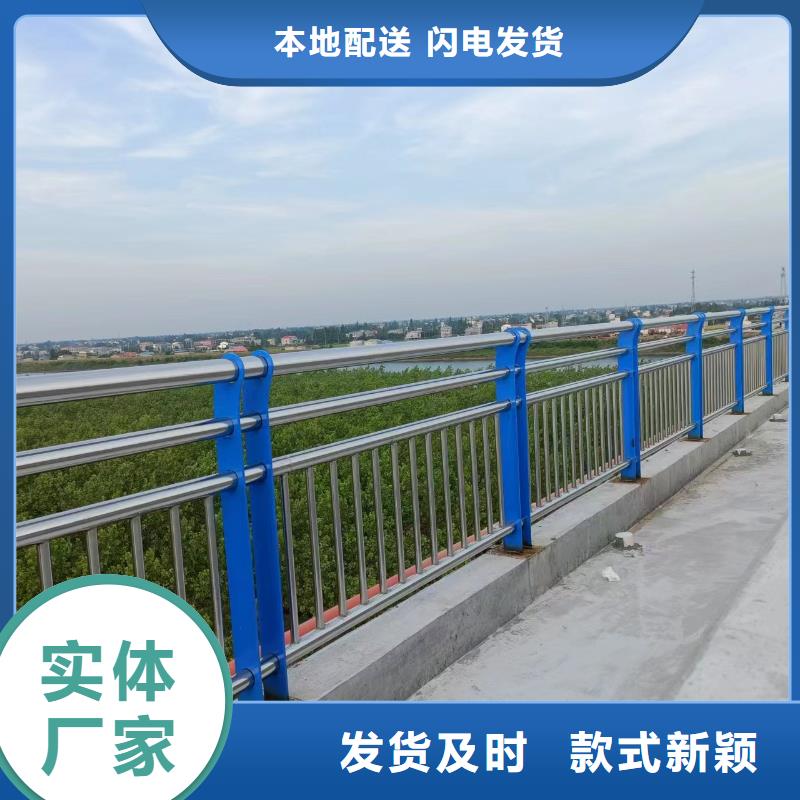 河道護欄真材實料