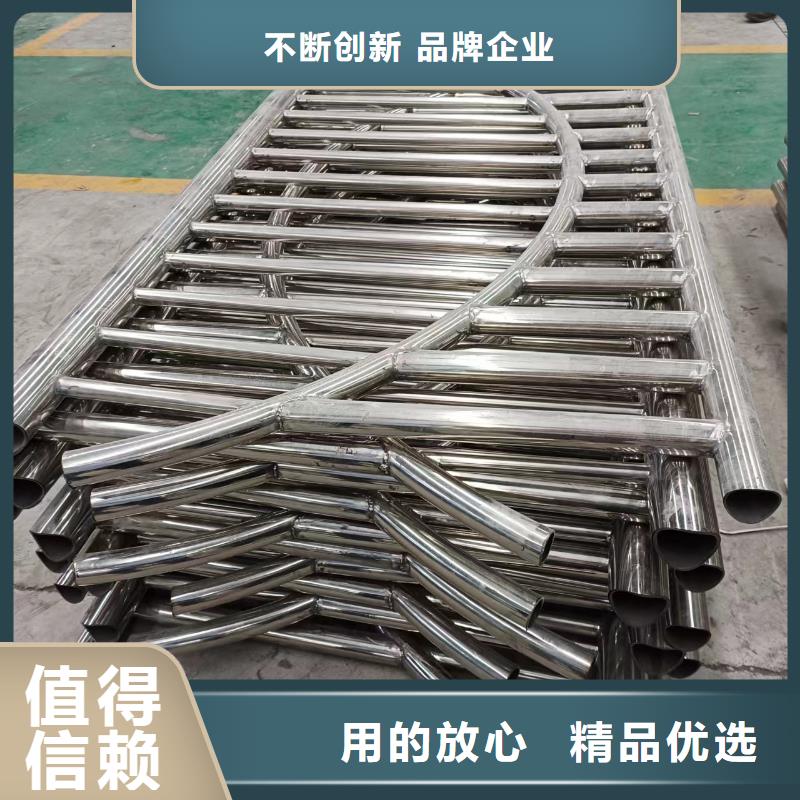 河道护栏质量为本