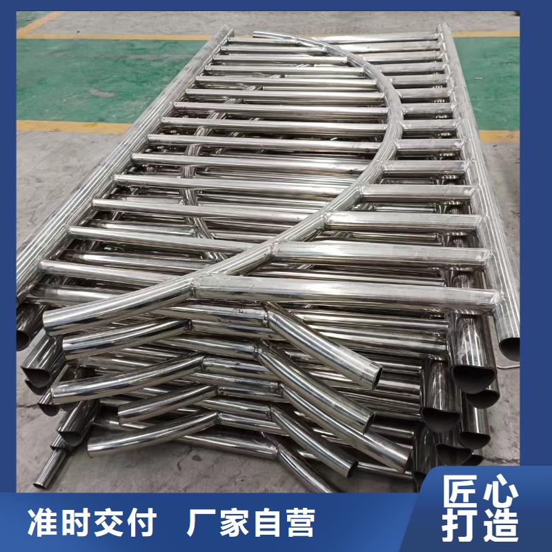 河道護(hù)欄款式新穎