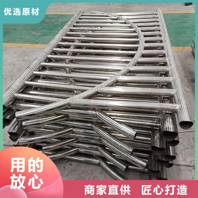 河道護欄實力才是硬道理