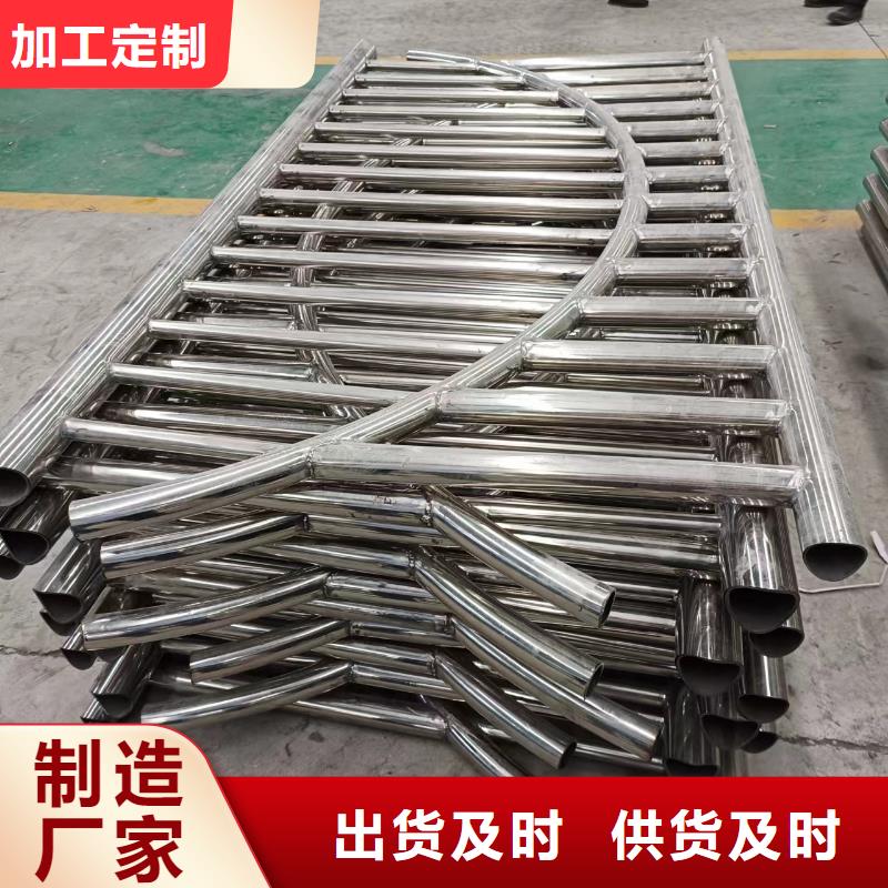 河道護欄橋梁防撞欄桿立柱實力雄厚品質保障
