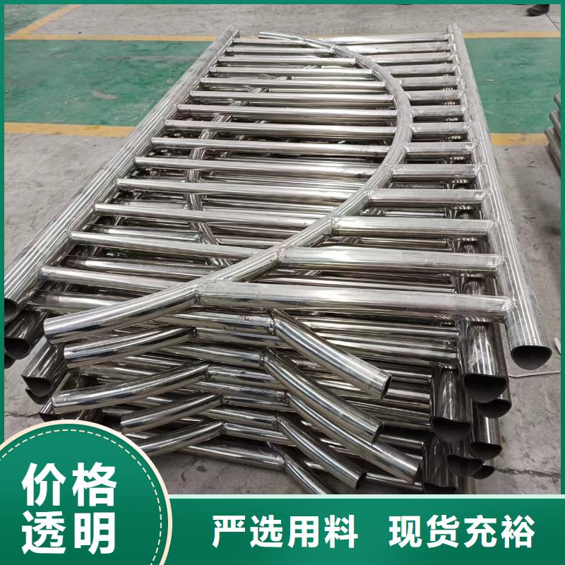  河道护栏满足客户需求