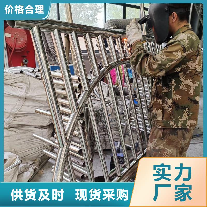 河道護(hù)欄不銹鋼立柱支持拿樣