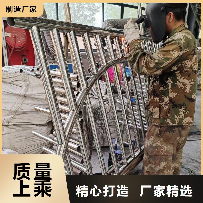 河道护栏品类齐全