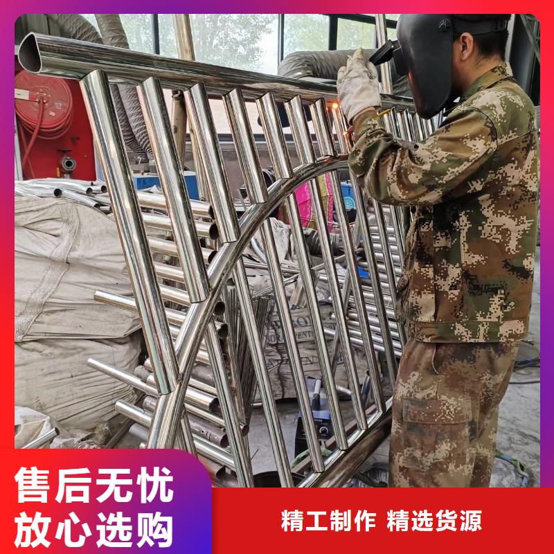  河道护栏信誉至上