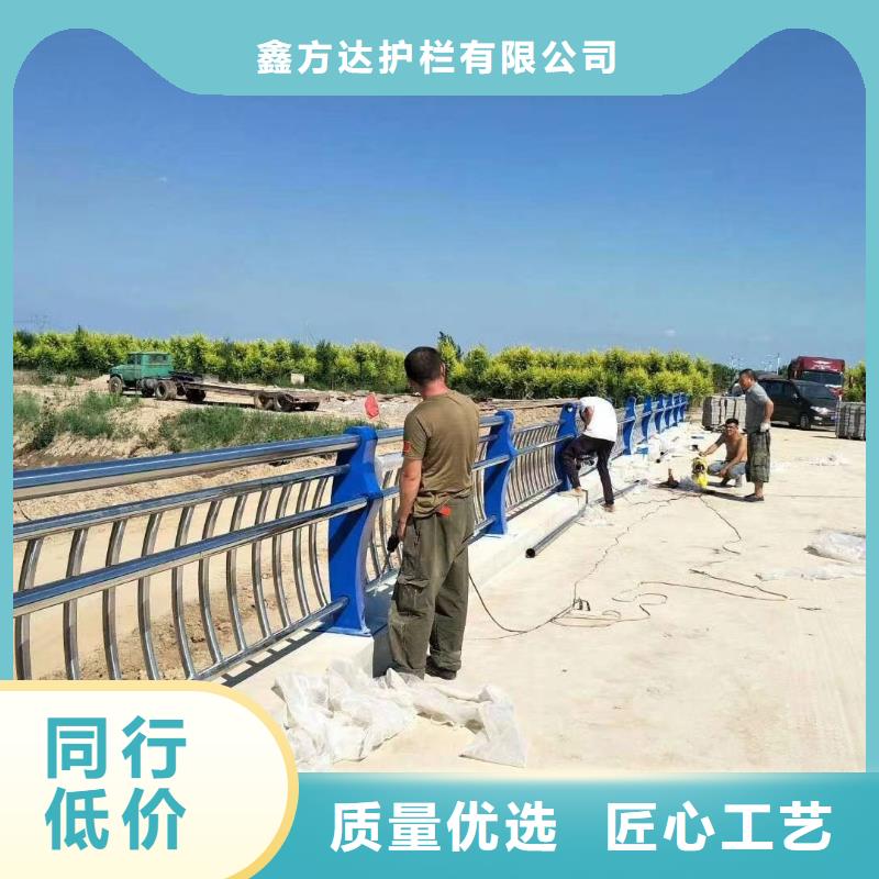 河道护栏-桥梁护栏栏杆实力派厂家