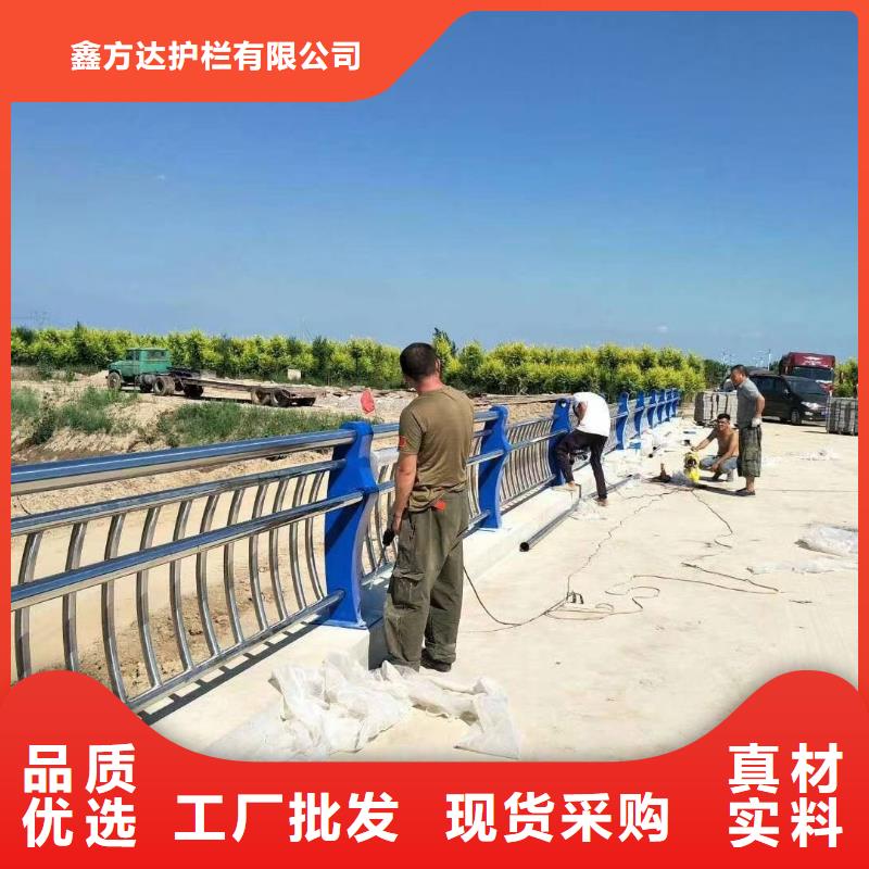  河道护栏按需定制真材实料