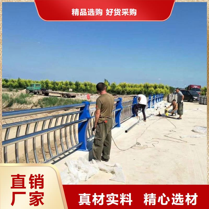 河道護(hù)欄廠家批發(fā)價(jià)