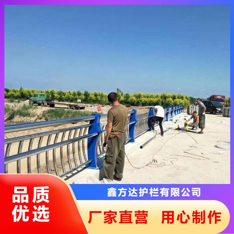  河道护栏厂家技术完善
