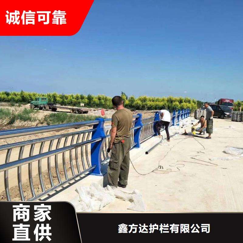 天桥栏杆-专注研发