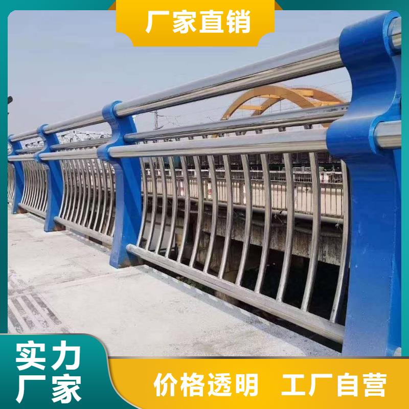 湖邊隔離欄、湖邊隔離欄廠家直銷-誠信經(jīng)營