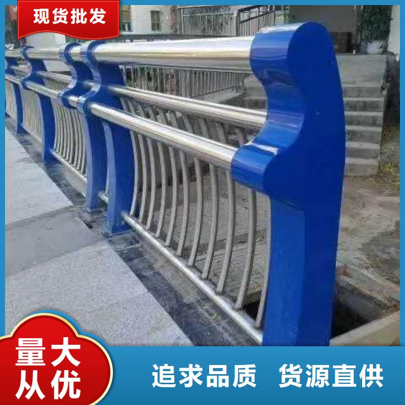 河道護(hù)欄常年供應(yīng)