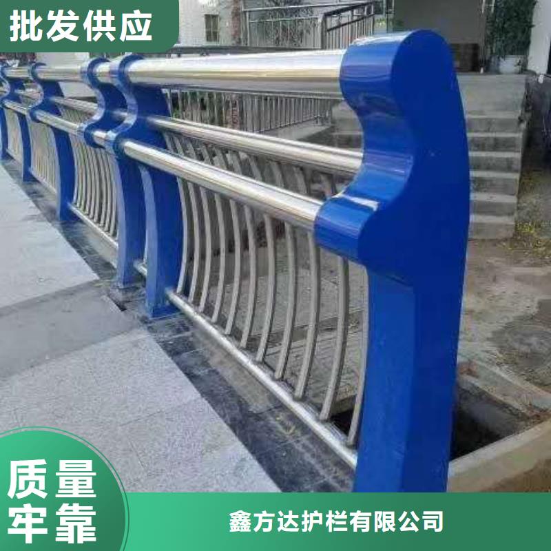  河道護(hù)欄源頭廠源頭貨