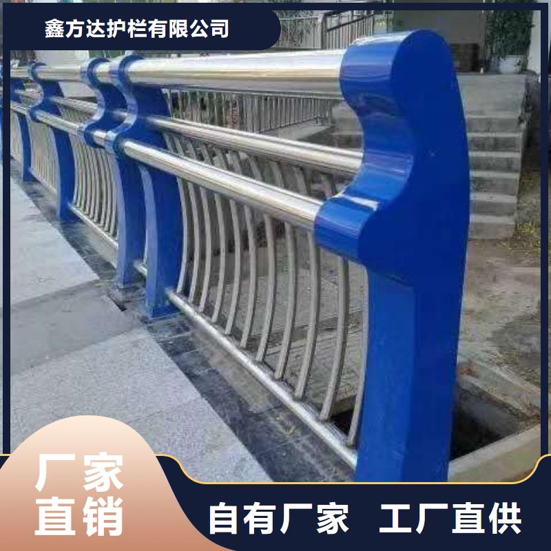 河道护栏追求细节品质