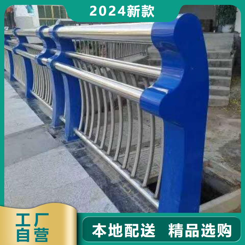 河道护栏从厂家买售后有保障