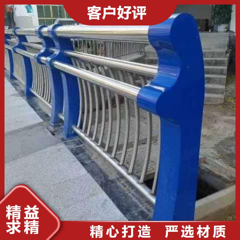 河道護(hù)欄-橋梁護(hù)欄立柱專業(yè)的生產(chǎn)廠家