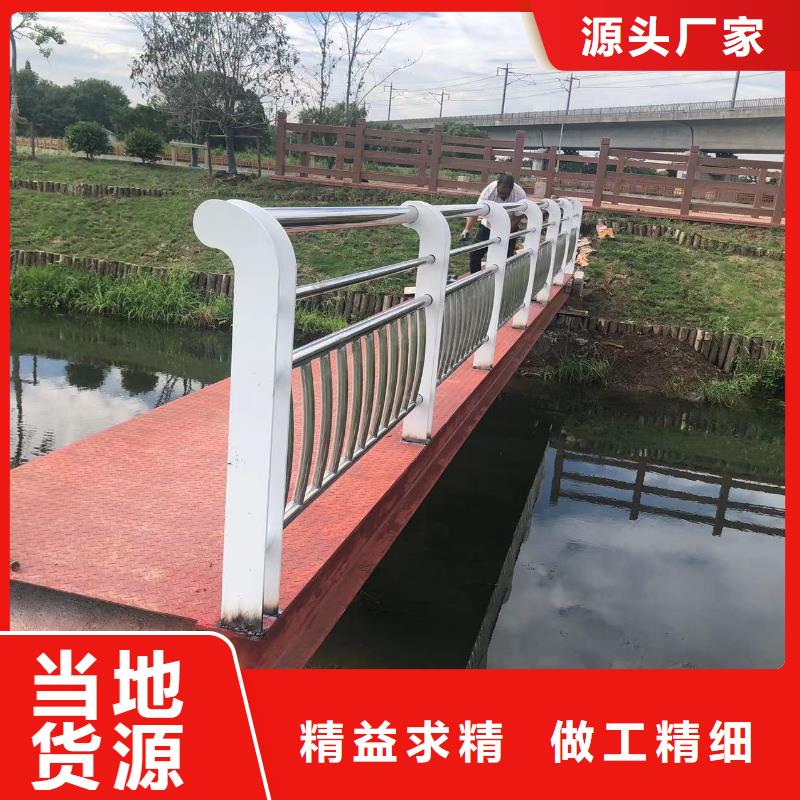  河道护栏交货准时