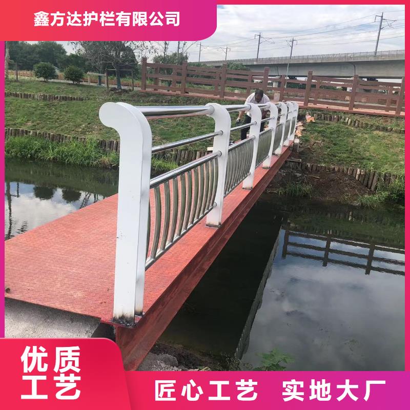 河道護欄多年行業(yè)積累
