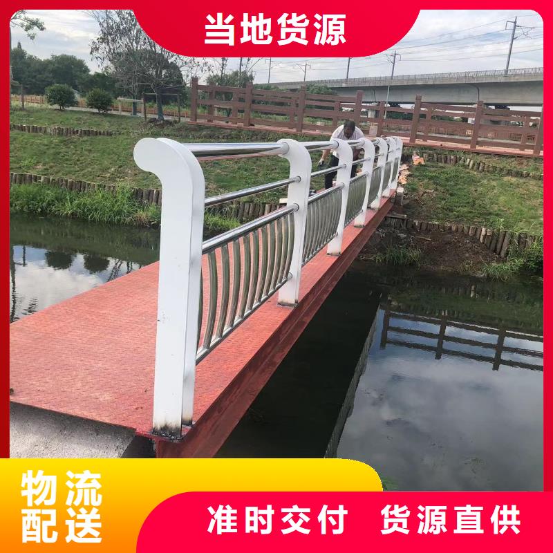 河道护栏_【桥梁护栏立柱】随到随提