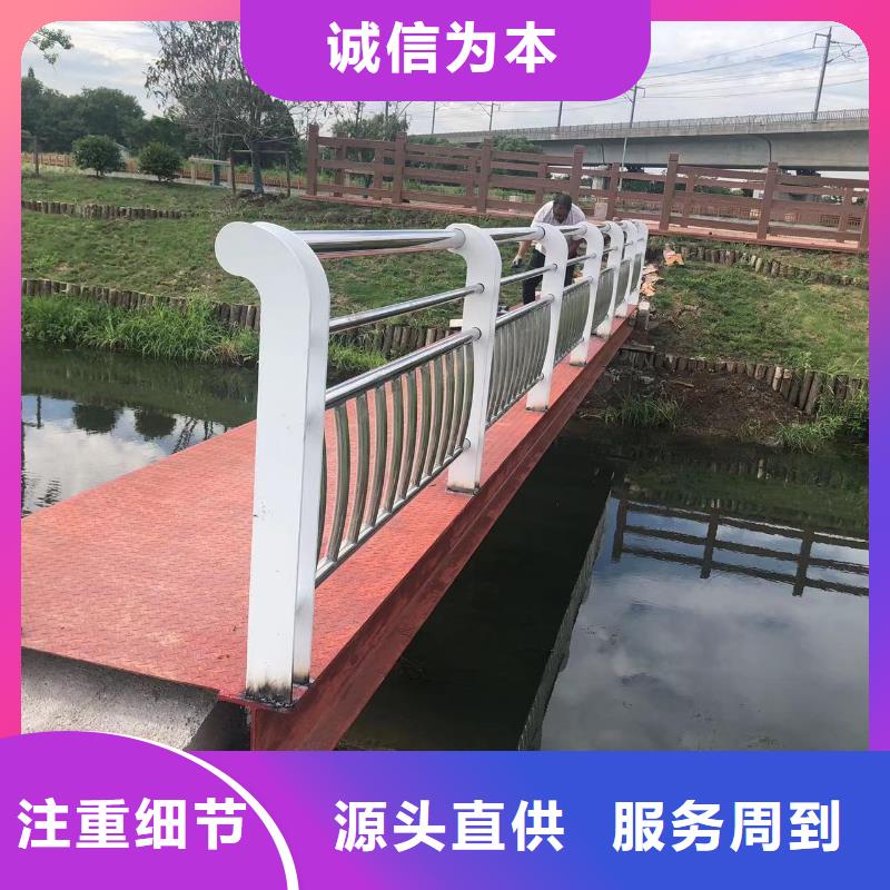 河道护栏厂家规格全