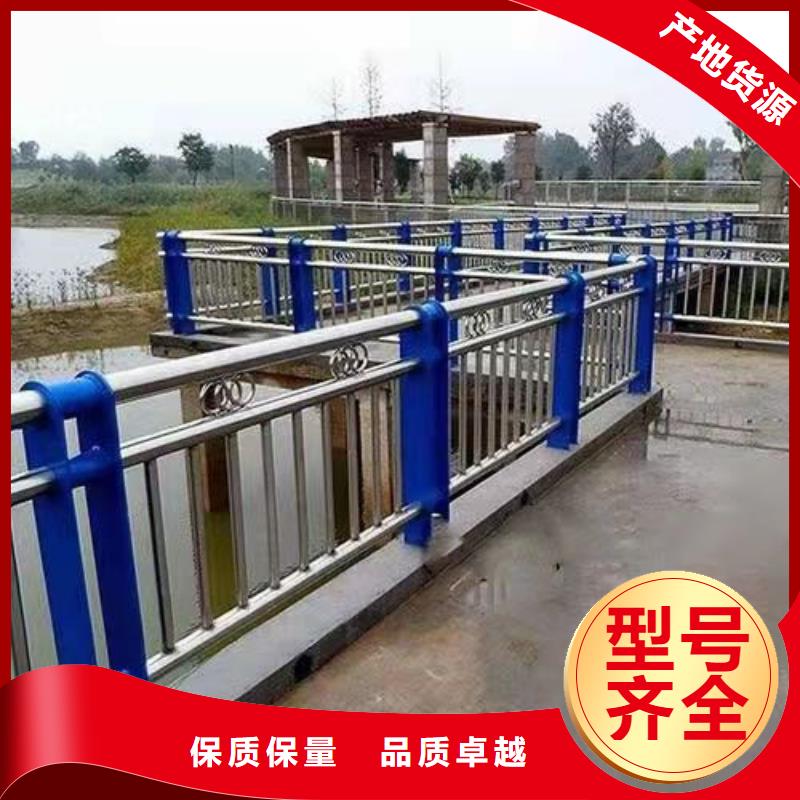 河道护栏_不锈钢栏杆源头厂家经验丰富