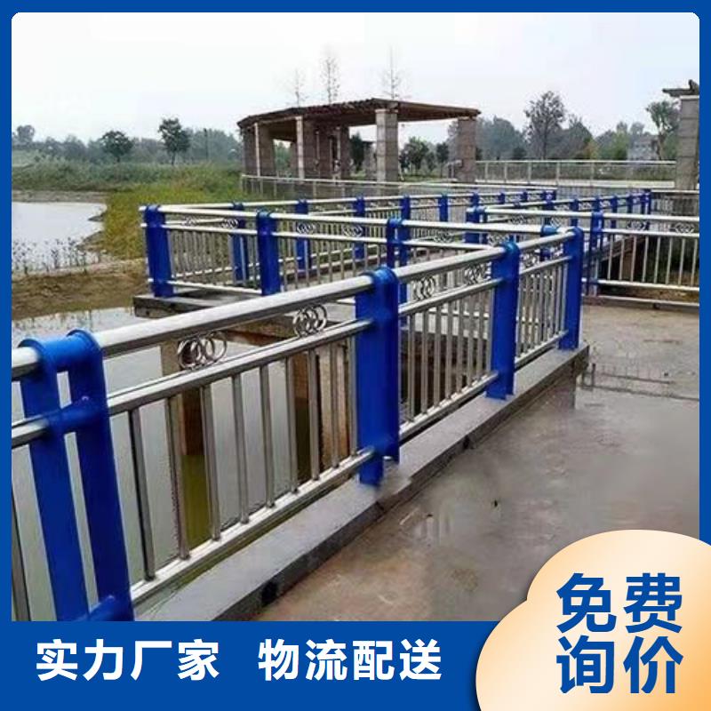 道路鋅鋼護(hù)欄-老客戶(hù)喜愛(ài)