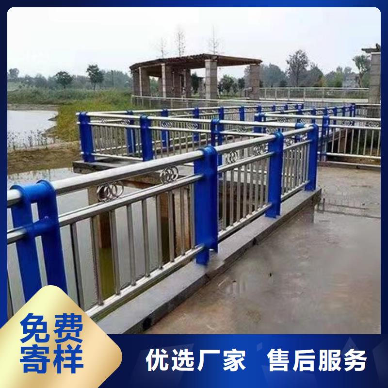  河道護(hù)欄追求品質(zhì)