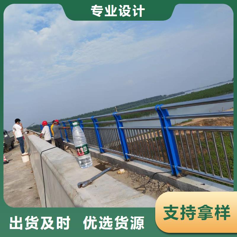 河道護(hù)欄源頭廠源頭貨