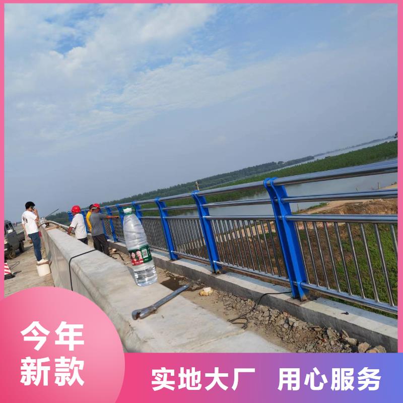  河道护栏产地源头好货
