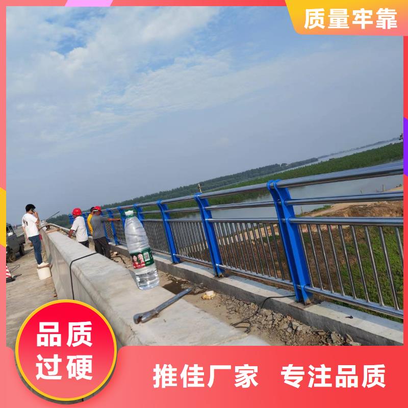  河道護(hù)欄產(chǎn)地源頭好貨