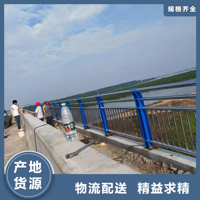 河道护栏厂家规格全