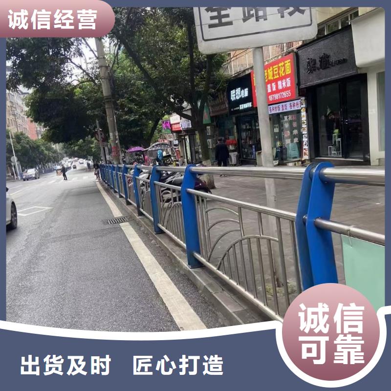 河道护栏不锈钢立柱支持拿样