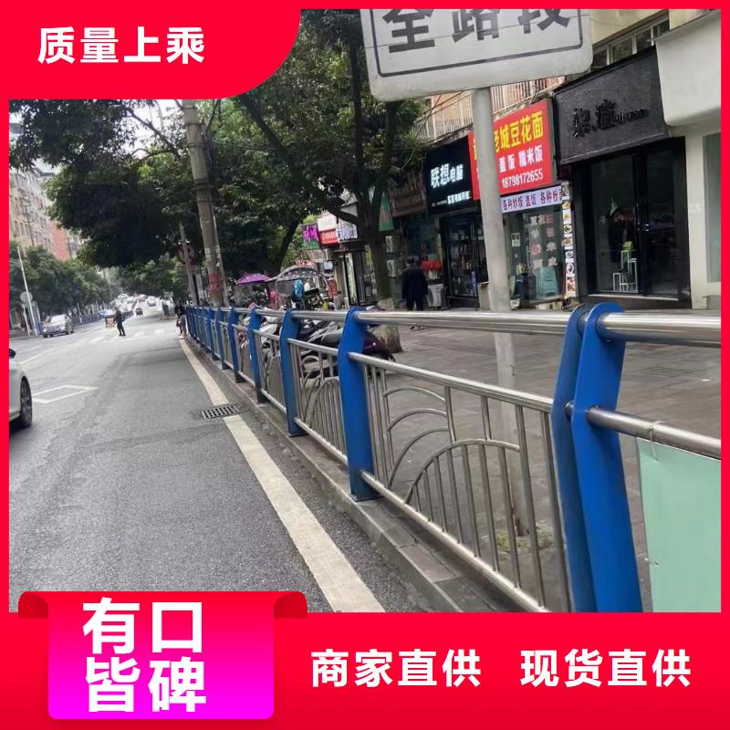  河道护栏无中间商厂家直销