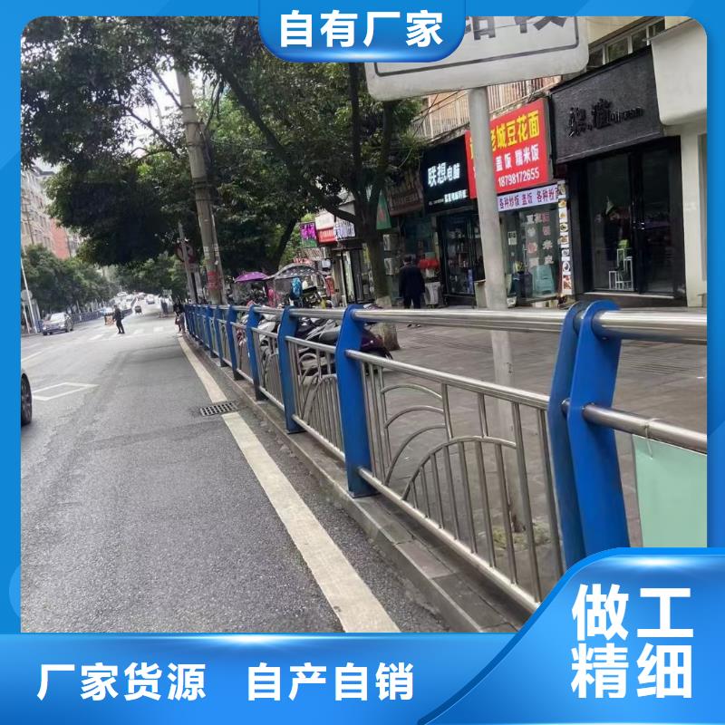  河道護(hù)欄廠(chǎng)家品控嚴(yán)格