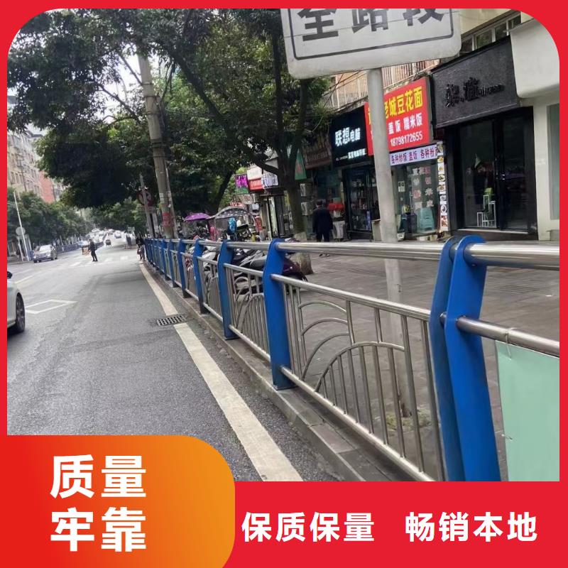 河道護(hù)欄品質(zhì)過(guò)硬