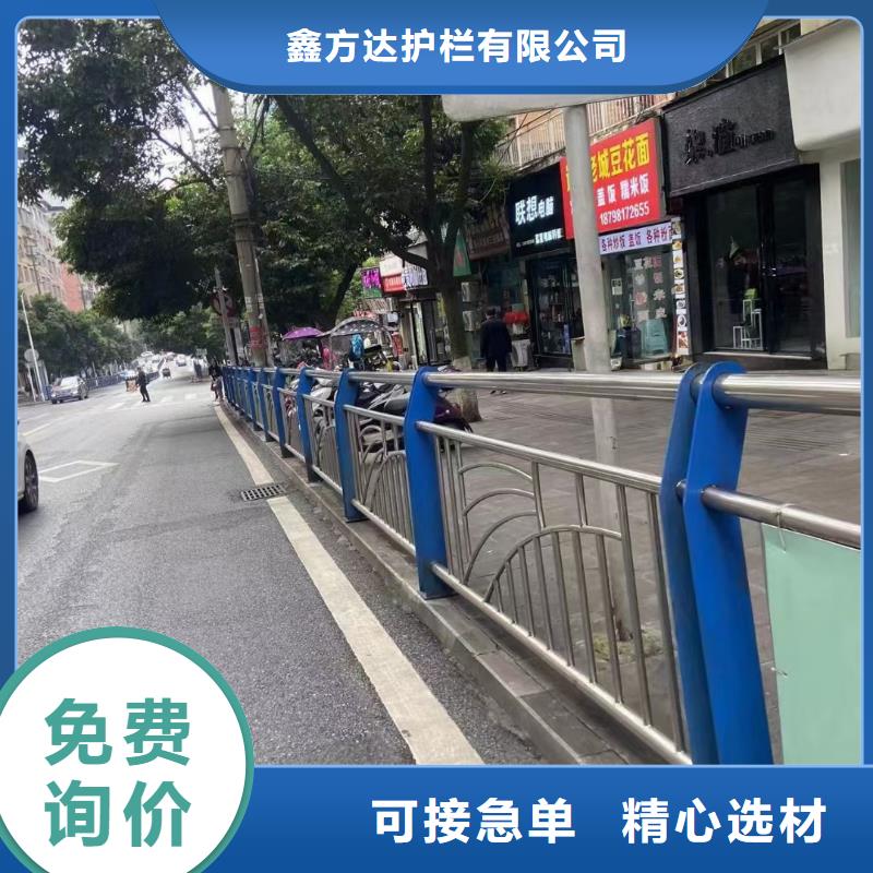 經(jīng)驗(yàn)豐富的道路中央防撞護(hù)欄公司
