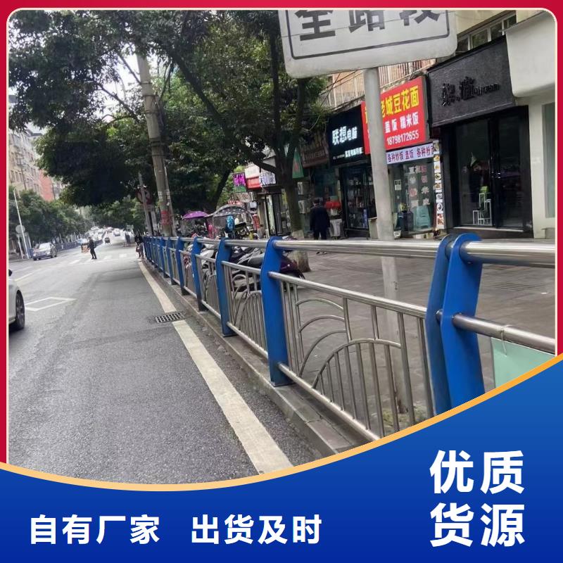 河道护栏-桥梁防撞护栏栏杆不只是质量好