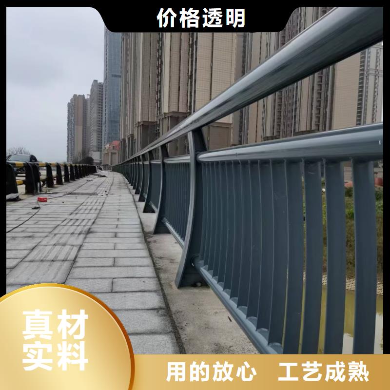河道護(hù)欄【不銹鋼護(hù)欄】保障產(chǎn)品質(zhì)量