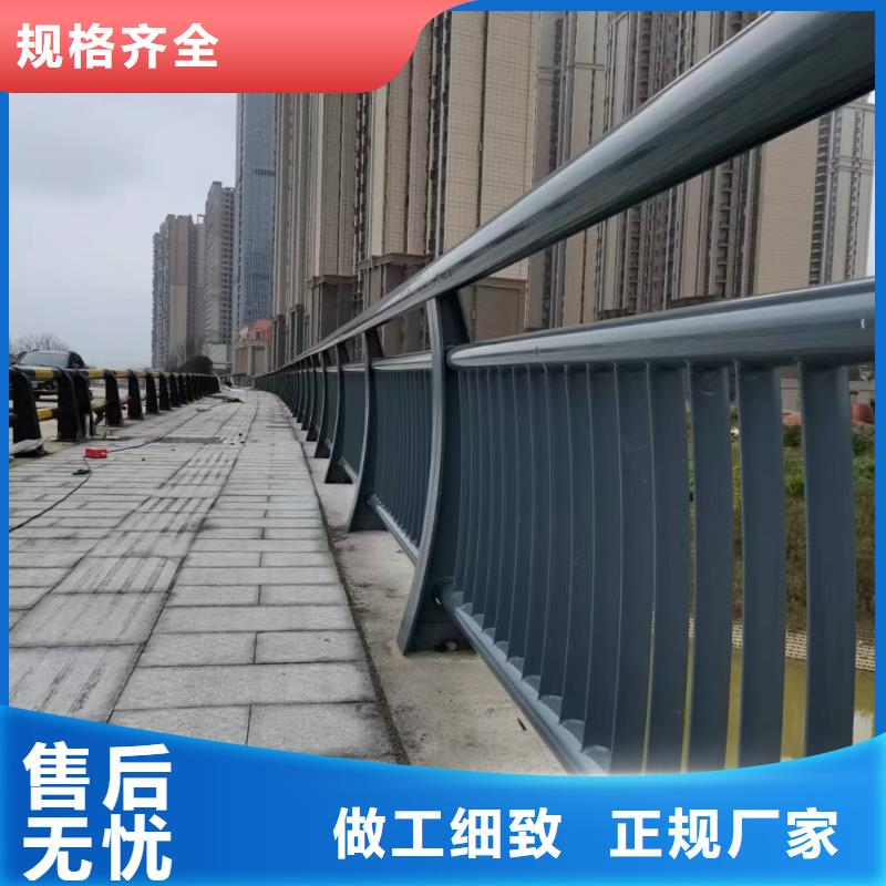 性價(jià)比高的sa級(jí)防撞護(hù)欄供貨商