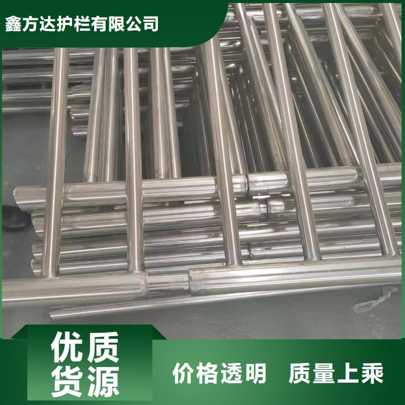 河道護(hù)欄全新升級品質(zhì)保障