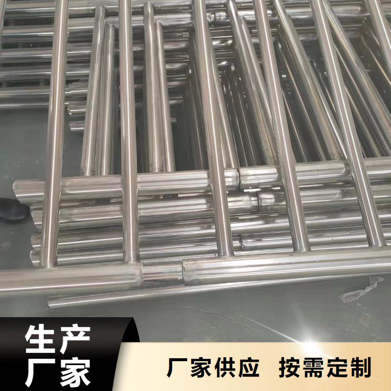 河道护栏优良材质